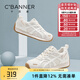 千百度 C°BANNER2025秋季新款透氣網(wǎng)面德訓(xùn)鞋女軟底輕便板鞋復(fù)古休閑鞋厚底小白鞋 白色 37 (235mm)