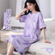 浪莎女士睡衣睡裙女夏季棉質(zhì)圓領(lǐng)套頭家居服可外穿2025紫色兔子