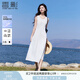 香影【防曬】白色背心無袖連衣裙女裝2025夏季新款內(nèi)搭長裙小白裙 白色（防曬款） S