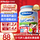 BTNature藍罐胖子奶粉兒童學(xué)生成長(cháng)高鈣蛋白3-6-15歲以上貝特恩新西蘭進(jìn)口 【矮個(gè)挑食體弱可用】全脂1kg/罐