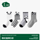 松山棉店兒童襪子3A抗菌童趣可愛(ài)棉柔親膚大童休閑運動(dòng)中筒襪早秋新品 淘氣熊貓 4雙 均碼 18-20cm