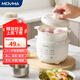 MOVMA鳴米煮蛋器多功能家用小型蒸蛋器雙層帶蒸籠自動(dòng)斷電智能24H預約宿舍早餐煮蛋神器 雙層 （蛋架+蒸籠+不銹鋼蒸碗）