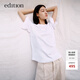 editionT恤女夏新款簡約小眾繡花裝飾棉麻寬松短袖圓領(lǐng)上衣 漂白色 S/160