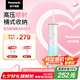 松下（Panasonic）沖牙器洗牙器水牙線高壓噴射水流便攜潔牙器牙齒沖洗器桶式收納生日七夕情人節(jié)禮物送男女友ADJ4藍(lán)