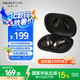DOUBLE TUNE【國(guó)家補(bǔ)貼】云聽(tīng)系列F1 DT掛耳式耳機(jī) 骨傳導(dǎo)概念開(kāi)放式無(wú)線藍(lán)牙耳機(jī)  適用蘋(píng)果華為小米 曜石黑