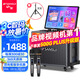 山水（SANSUI）Q065家庭ktv音響套裝廣場舞音響帶顯示屏卡拉ok功放一體機(jī)戶外k歌直播藍(lán)牙音箱視頻機(jī) Q065大8吋【15喇叭】500G+支架