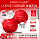 丸美（MARUBI）防曬霜小紅盾清透養(yǎng)膚美白防曬乳SPF50PA+++防曬黑防曬傷戶外軍訓(xùn) 防曬乳50g