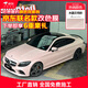 NXPPF改色膜進(jìn)口PET車(chē)衣貼膜全車(chē)貼膜適用于小米問(wèn)界特斯拉汽車(chē)膜 水晶貝殼粉