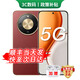 華為手機華為mate70pro 商品選擇 新品X70 5G手機 2025新機上市NFC紅外抗摔防水AI手機 8300mAh大電池 朱砂紅 12GB+512GB 官方標(biāo)配【贈2年店鋪延保+90天碎屏保】
