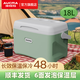 澳柯瑪車載保溫箱冷藏冰塊露營戶外食品級海釣魚擺攤專用大號野餐便攜式 綠色