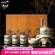 悟茗堂汝窯功夫茶具茶壺套裝整套高檔禮盒節(jié)日送禮喬遷禮物伴手禮