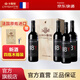 卡斯特法國卡斯特后現(xiàn)代18Y紅酒原裝進(jìn)口VDF級(jí)干紅葡萄酒4支裝木箱