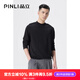 PINLI品立長袖T恤男春秋季男裝時尚休閑純色百搭打底男士體恤上衣 黑色 XL 180