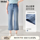 MsShe【面膜輕薄牛仔褲】大碼女裝2025夏季胖mm顯瘦刺繡九分褲子 牛仔淺藍(lán)色現(xiàn)貨 3XL