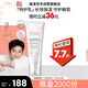 雅漾（Avene）專研舒緩保濕乳40ml 補(bǔ)水維穩(wěn)屏障平衡膚質(zhì)油敏肌特護(hù)乳液面霜