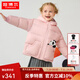 坦博爾兒童羽絨服輕柔連帽短款外套TC230302 愛(ài)麗粉 120 60
