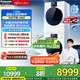 松下（Panasonic）白月光4.0Ultra洗烘套裝【吳磊同款】10kg滾筒全自動洗衣機(jī)熱泵烘干機(jī)除螨除毛2.0水氧護(hù)理 N532T+8532NR