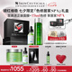 修麗可色修30ml+色修精華水200ml 護膚品舒緩保濕七夕禮物送女友