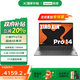 聯(lián)想（Lenovo）小新Pro14 AI超能本 銳龍版 輕薄筆記本電腦 銳龍7 8845H  32G1T 2.8k 鴿子灰
