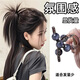 東義嚴(yán)選發(fā)夾飾女2025款高級(jí)感后腦勺抓夾發(fā)飾發(fā)卡頭發(fā)夾子半扎發(fā)馬尾夾