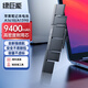 綠巨能（llano）適用蘋果筆記本電池A1398 A1494 A1618適用MacBook Pro 15英寸（2015年） ME293 ME294電腦電池