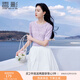 香影紫色針織衫女短袖2025夏裝新款t恤氣質(zhì)套頭鏤空?qǐng)A領(lǐng)正肩上衣 紫色 M 160/84A/95-110斤