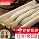 初構(gòu)想面團(tuán)發(fā)酵布?jí)|面包法棍歐包醒發(fā)蓋布純棉保濕帆布烘焙模 面包發(fā)酵布150*60CM