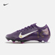 耐克刺客系列姆巴佩男女FG足球鞋官方NIKE VAPOR 16 ELITE FQ8683 500華麗紫/淡象牙白 42.5