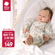 babycare嬰兒秋裝連體衣純棉秋季爬服春秋款新生兒寶寶衣服秋冬 哈沃伊淺木棕 【僅爬服】 66cm