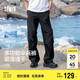 森馬（Semir）休閑褲男涼感吸濕速干傘兵褲25夏寬松工裝褲運(yùn)動(dòng)褲子109325127109