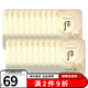 后whoo后小樣天氣丹小樣水乳洗面奶精華護(hù)膚試用裝旅行裝補(bǔ)水保濕 后鎂白津膏小樣1ml*20片