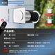 風(fēng)界電器穿墻壁掛新風(fēng)機(jī)家用臥室排氣換氣扇地下室電動密閉送風(fēng)系統(tǒng)抽風(fēng)機(jī)通風(fēng)送風(fēng)機(jī)無管道新風(fēng)系統(tǒng)家用 B150直流四檔排風(fēng)電動升降款長度300mm