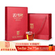 白沙溪茶葉安化黑茶湖南特產(chǎn)2008年大師印花磚茶禮盒裝1kg送禮袋