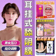 三丸口交膜手指套情趣私處專(zhuān)用sm重口味同房情趣用品夫妻床上助愛(ài)工具