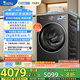 小天鵝（LittleSwan）滾筒洗衣機(jī)全自動家用 帶烘干洗烘一體【小烏梅3.0 TD10VE40】以舊換新 10公斤 家電國家補(bǔ)貼20%