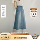 茵曼（INMAN）【萊賽爾】復(fù)古牛仔半身裙2025夏季新款高腰顯瘦a字中長(zhǎng)牛仔裙 牛仔藍(lán)【好評(píng)返現(xiàn)】 L