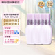 黛珂牛油果乳液30ml 補水保濕 收縮毛孔 先乳后水 護(hù)膚品試用體驗裝 牛油果乳液30ml*3