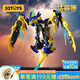 52TOYS 無限獸驅(qū)系列 閃電蜥潮玩手辦拼裝變形模型玩具擺件禮物送男生 無限獸驅(qū)系列 閃電蜥