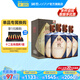 國窖1573【送禮宴請】 濃香型 高度白酒 送禮收藏 生命中的那壇酒 55%vol 1L 4壇 書香門第整箱裝