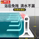 JCZS德國精工硅膠門(mén)檻隔水條浴室防水阻水淋浴房洗澡間自粘地面擋水條 升級款加高防漏防霉超倍 0.6m