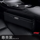適用汽車(chē)座椅收納夾縫儲(chǔ)物盒轎車(chē)貨車(chē)SUV座椅縫隙車(chē)用品配件 奧迪A6LQ5LA4LA3Q3A7L 尊貴黑【一只】座椅夾縫收納
