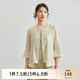 纖莉秀新中式套裝大碼女裝高級(jí)感提花氣質(zhì)顯瘦兩件套胖mm夏裝新款050 杏色【外套QJ1346】 2XL