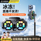 智國者【雙核制冷丨直播專用】手機(jī)散熱器半導(dǎo)體降溫背夾電競和平精英吃雞神器王者榮耀適用蘋果華為一加