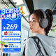 漫步者（EDIFIER）W800BT Free降噪版【經(jīng)典升級】頭戴式主動降噪藍(lán)牙耳機(jī) 藍(lán)牙5.4 游戲適用 適用蘋果華為小米 暮灰