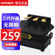 曼爾樂器鋼琴升降延音踏板兒童電鋼琴輔助踏板增高器腳踏樂器通用配件