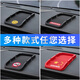 米囹多功能汽車防滑墊車用硅膠手機(jī)座導(dǎo)航儀支架鑰匙扣眼鏡置物盒U B-03 雙卡防滑墊(紅色國旗款)
