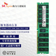 SK HYNIX海力士服務(wù)器內(nèi)存條工作站RECC REG RDIMM ECC適配華為惠普聯(lián)想機(jī) 海力士服務(wù)器 2133MHz RECC 16GB 1條