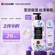 菲詩小鋪（THE FACE SHOP）瑩潤絲滑香氛沐浴露 風鈴細語 500ml 保濕肌膚 添加煙酰胺芳香