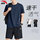 安踏冰絲速干跑步運動(dòng)套裝男2026年夏季款短袖短褲健身籃球服休閑上衣 -7深井灰【套裝】 3XL/190