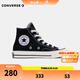 匡威（Converse）童鞋兒童中高幫帆布鞋春夏新款男童1970s經(jīng)典款休閑鞋女孩帆布鞋 黑色-70S 小童魔術(shù)貼 28 【建議腳長(cháng)17cm】
